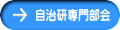啔