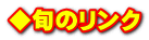 {̃N