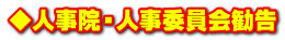 l@Elψ